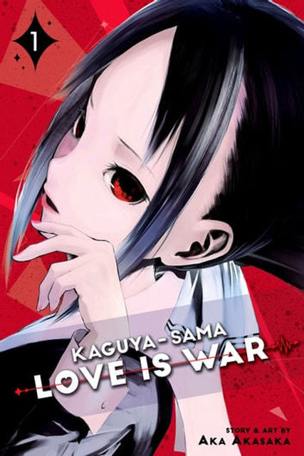 Kaguya-sama: Love is War -ULTRA ROMANTIC-  Anime y Manga noticias online  [Mision Tokyo]